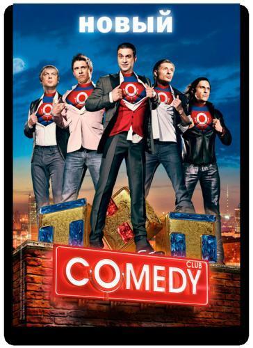  Comedy Club   (2018)